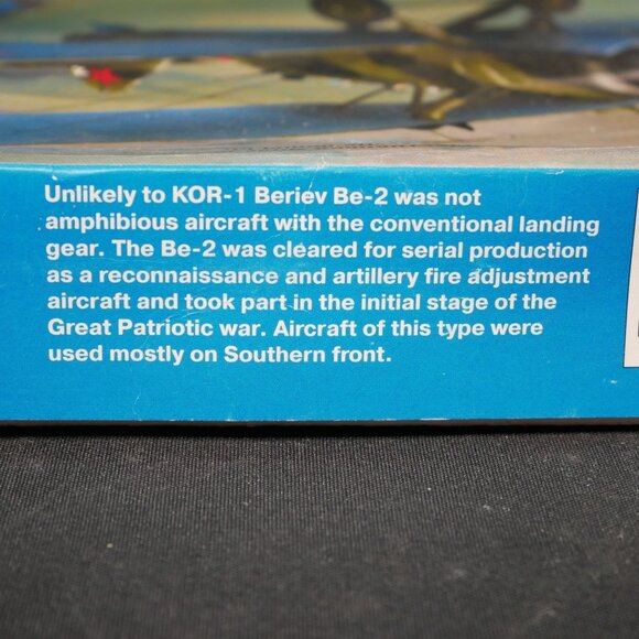 Beriev Be-2 1/72 Scale Unassembled Plastic Model Kit By AModel NIB - Picture 6 of 9